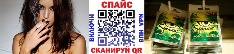 где купить наркоту  Обнинск  Бутират Butirat 