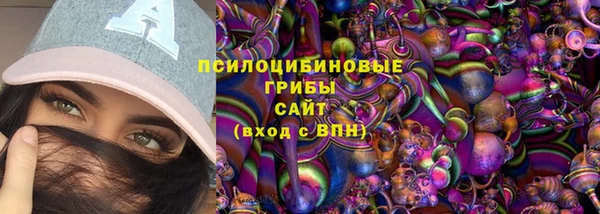 MDMA Premium VHQ Волоколамск