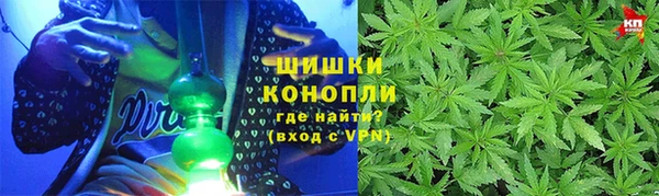 MDMA Premium VHQ Волоколамск
