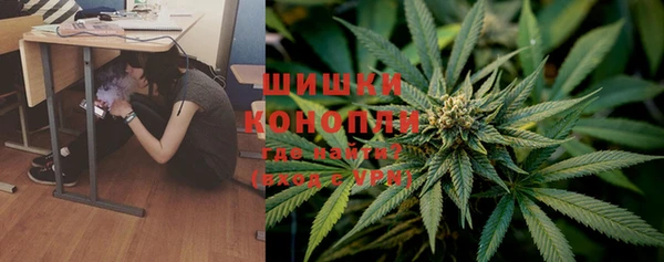 MDMA Premium VHQ Волоколамск