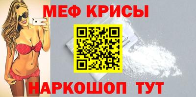 шишки Малгобек