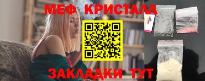 шишки Малгобек