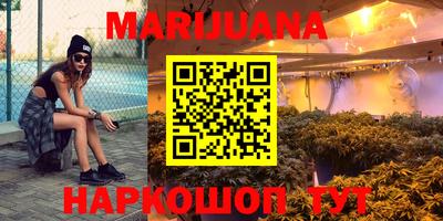таблы Мариинск