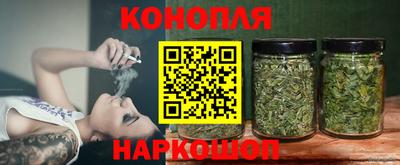 таблы Мариинск