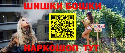 альфа пвп Малоярославец