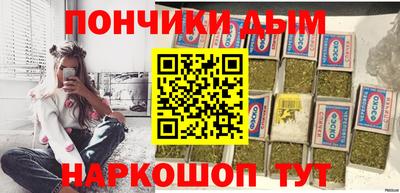 альфа пвп Малоярославец