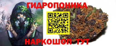 альфа пвп Малоярославец