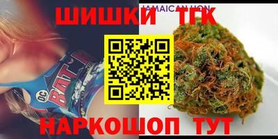 таблы Мариинск