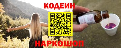 альфа пвп Малоярославец