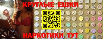 альфа пвп Малоярославец