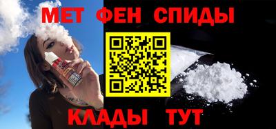 шишки Малгобек