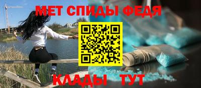 шишки Малгобек