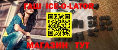 таблы Мариинск