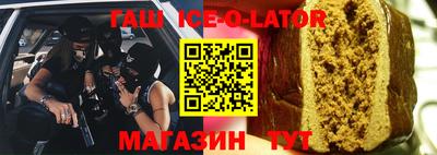 альфа пвп Малоярославец