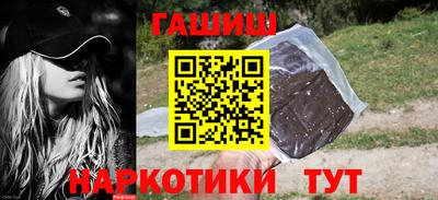 альфа пвп Малоярославец