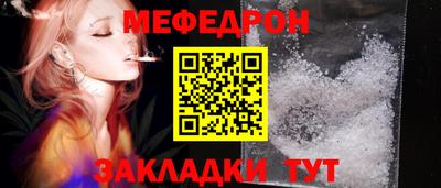 шишки Малгобек