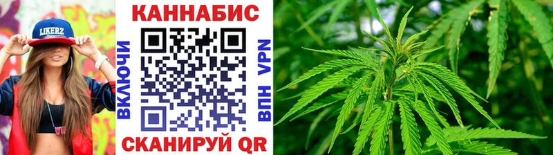 Каннабис ГИДРОПОН  KRAKEN зеркало  Обнинск  где продают наркотики 